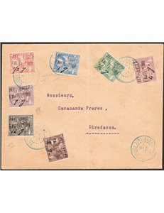 Colonie Italiane - Etiopia - 5/12/1911 - Lettera da Diredaoua per città affrancata con rara serie provvisoria non emessa n° 93/9