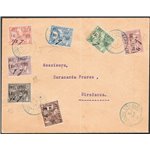 Colonie Italiane - Etiopia - 5/12/1911 - Lettera da Diredaoua per città affrancata con rara serie provvisoria non emessa n° 93/9