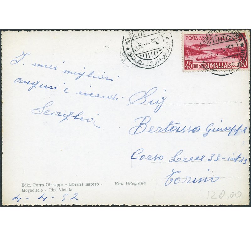 Occup. Straniere delle Colonie - Somalia Afis - 5/4/1952 - Cartolina da Mogadiscio per Torino affrancata con il 45 c. n° 2. Cat.