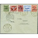 Occup. Straniere delle Colonie - Occupaz. Britannica - Egeo - 9/1/1945 - Lettera da Coo per Calino affrancata filatelicamente co