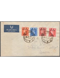 Occup. Straniere delle Colonie - Occupaz. Britannica - Eritrea - 28/5/1951 - Lettera da Asmara per città affrancata con i primi 