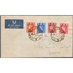 Occup. Straniere delle Colonie - Occupaz. Britannica - Eritrea - 28/5/1951 - Lettera da Asmara per città affrancata con i primi 