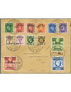 Occup. Straniere delle Colonie - Occupaz. Britannica - Tripolitania - 28/9/48 - Lettera da Tripoli per città affrancata con seri