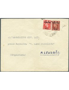 Occup. Straniere delle Colonie - Occupaz. Britannica - Tripolitania - 1951 - Lettera da Tripoli per Misurata affrancata con 2 M.