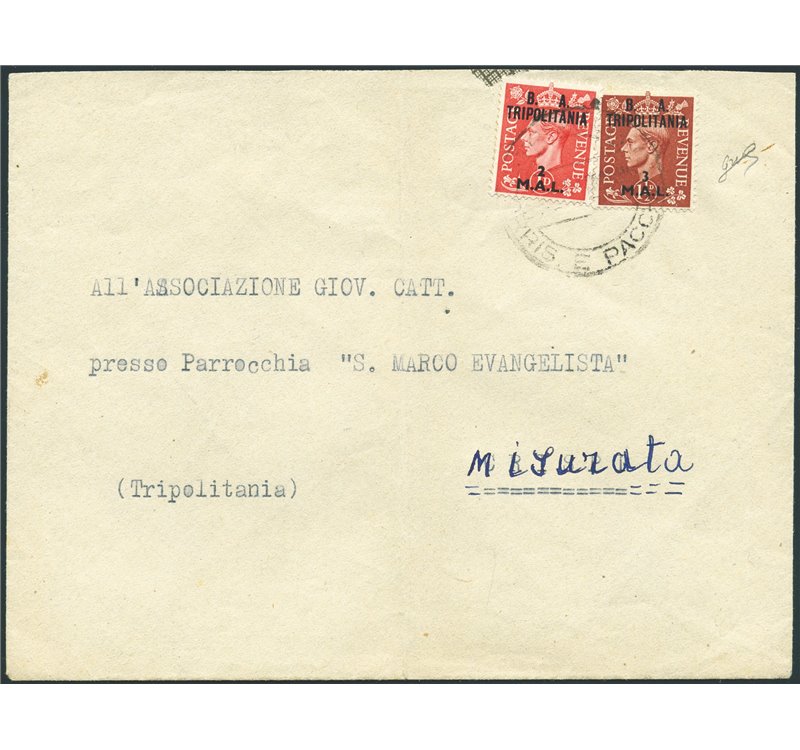Occup. Straniere delle Colonie - Occupaz. Britannica - Tripolitania - 1951 - Lettera da Tripoli per Misurata affrancata con 2 M.