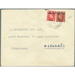 Occup. Straniere delle Colonie - Occupaz. Britannica - Tripolitania - 1951 - Lettera da Tripoli per Misurata affrancata con 2 M.