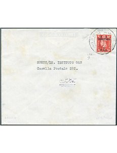 Occup. Straniere delle Colonie - Occupaz. Britannica - Tripolitania - 1951 - Lettera da Tripoli per città con 5 M.A.L (n° 31) is