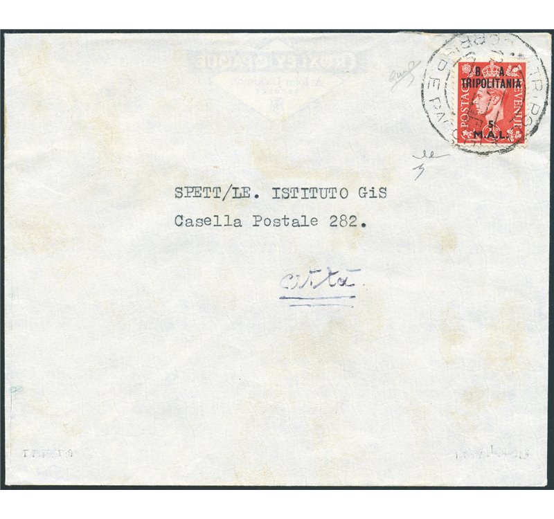 Occup. Straniere delle Colonie - Occupaz. Britannica - Tripolitania - 1951 - Lettera da Tripoli per città con 5 M.A.L (n° 31) is