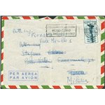 Italia Repubblica - Voli sperimentali - 27/6/1954 - 1° Collegamento postale con elicottero "Milano - Torino" con ambulante posta