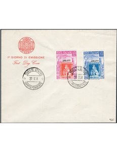 Trieste A - 27/3/1951 - Toscana la serie su FDC, n° 108/09. Cat. € 150 