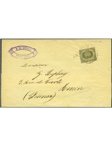 San Marino - 19/5/1895 - Fascetta di Giornale, da S. Marino per Rouen (Francia) spedita dalla ditta "M. De Sperati" fondata dal 