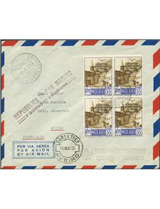 San Marino - 12/4/1950 - Tre lettere da S. Marino per Aveiro (Portogallo) affrancate ciascuna con un valore in quartina della se