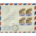 San Marino - 12/4/1950 - Tre lettere da S. Marino per Aveiro (Portogallo) affrancate ciascuna con un valore in quartina della se