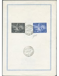 Vaticano - 28/12/1948 - Folder Lucarelli con serie "Arcangelo e Tobiolo” P.A. n° 16/17 annullata il 1° giorno d'emissione. Cert.