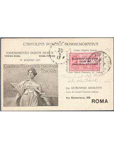 Voli - Italia Regno - 1917 - Espresso del 1903 con sovrastampa “Esperimento-posta aerea Maggio 1917 Torino - Roma - Roma - Torin