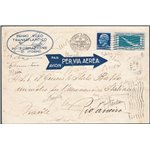Voli - Italia Regno - 15/12/1930 - Aerogramma della Crociera Transatlantica da Roma per Rio de Janeiro affrancato con omologo fr