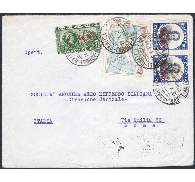 Voli - Grecia - 14/10/1932 - Lettera per via aerea da Atene per Roma viaggiata sulla linea Turchia - Grecia - Italia ed affranca
