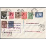 Voli - 7/4/1937 - 1° Volo Rodi - Haifa, n° 455a. Cat. € 175