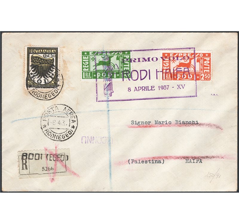 Voli - Colonie Italiane - Egeo - 8/4/1937 - 1° Volo Rodi - Haifa viaggiato per raccomandata. Al verso timbri di arrivo e transit