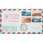 Voli - 16/11/1955 - 1° Volo Roma Teheran Air France, Pell n° 639. Cat. € 120