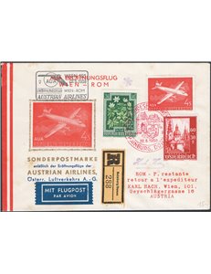Pvoli - 28/6/1958 - 1° Volo A.U.A. Vienna - Roma, Pell n° 855. Cat. € 80