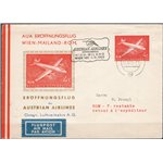 Voli - 1/11/1960 -1° Volo Vienna - Milano, Pell n° 1257. Cat. 35