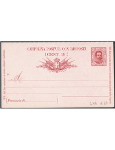 Interi Postali - Italia Regno - 1891 - Umberto I 7½ + 7½ rosso su rosa con millesimo “91”, n° C19 nuovo