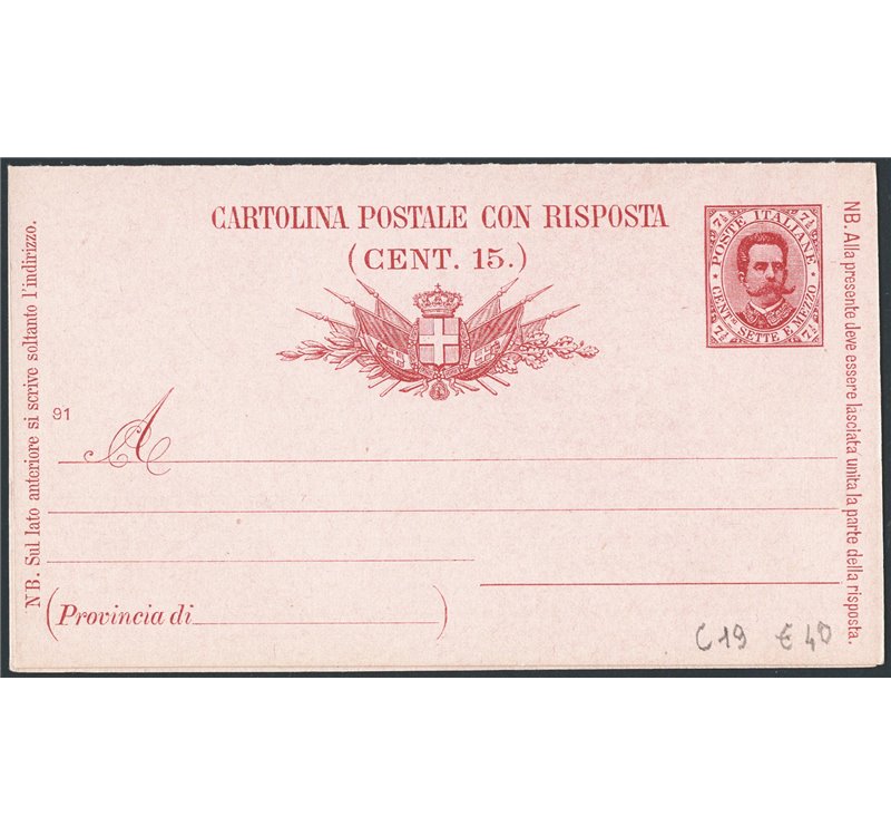 Interi Postali - Italia Regno - 1891 - Umberto I 7½ + 7½ rosso su rosa con millesimo “91”, n° C19 nuovo