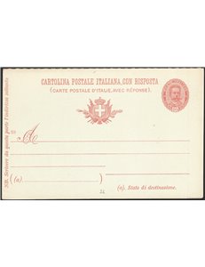 Interi Postali - Italia Regno - 1898 - Umberto I 10 c. + 10 c. (risposta) rosso su fondo verdino, n° C27, nuovo. Cat. € 40.