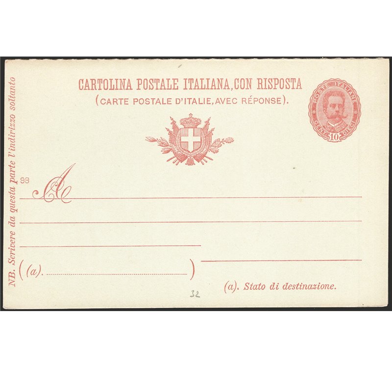 Interi Postali - Italia Regno - 1898 - Umberto I 10 c. + 10 c. (risposta) rosso su fondo verdino, n° C27, nuovo. Cat. € 40.