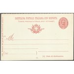 Interi Postali - Italia Regno - 1898 - Umberto I 10 c. + 10 c. (risposta) rosso su fondo verdino, n° C27, nuovo. Cat. € 40.