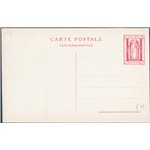 Interi Postali - Fiume - 1922 - S. Vito 60 c. rosso, n° C12 nuovo