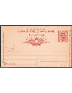 Interi Postali - Colonie Italiane - Eritrea - 1/1/1893 - Umberto I 7½+7½ con millesimo “92”, n° C4 nuovo. Cat. € 40