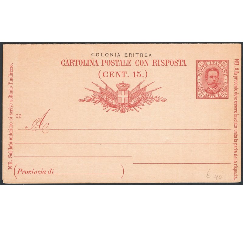 Interi Postali - Colonie Italiane - Eritrea - 1/1/1893 - Umberto I 7½+7½ con millesimo “92”, n° C4 nuovo. Cat. € 40