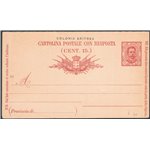 Interi Postali - Colonie Italiane - Eritrea - 1/1/1893 - Umberto I 7½+7½ con millesimo “92”, n° C4 nuovo. Cat. € 40