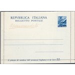 Interi Postali - Italia Repubblica - 2/7/1949 - Biglietto postale Democratica 20 £ blu, leggera scritta a penna “Raccomandata”, 