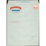 Interi Postali - Italia Repubblica - 1976 - Aerogramma aereo e Alpi 110 £ arancio e blu senza perforazione del lembo interno, n°