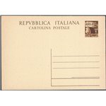 Interi Postali - Trieste A - 16/9/1950 - Democratica 6 £ bruno, n° C12 nuovo. Cat. € 100