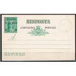 Interi Postali - San Marino - 1924 - Libertas Provvisorio con soprast "Repubblica di S. Marino C.mi 30" e righe apposta sulla ri