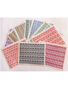 1937 - Augusto la serie di posta ordinaria in fogli da 50 di ottima qualità, ma il foglio del 20 c. è privo del bordo inferiore,