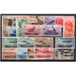 1934 - Medaglie al valore, serie n° 366/76 + P.A. 74/82. Cert.: IC. Cat. € 800 (**)