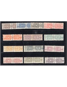 1914/22 - Pacchi postali, nodo di Savoia, serie n° 7/19. Cert.: IC. Cat. € 3.000 (**)