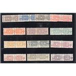 1914/22 - Pacchi postali, nodo di Savoia, serie n° 7/19. Cert.: IC. Cat. € 3.000 (**)