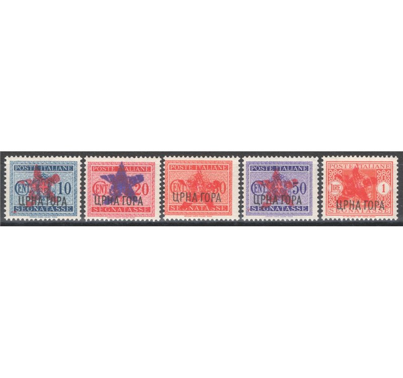 Occup. Italiane - Libero Montenegro - Partigiani di Ivangrad - 1943/44 - Segnatasse di Montenegro con soprast. in rosso carminio