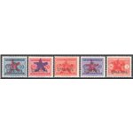Occup. Italiane - Libero Montenegro - Partigiani di Ivangrad - 1943/44 - Segnatasse di Montenegro con soprast. in rosso carminio