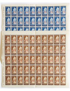 Egeo - 1938 - Giotto, serie n° 109/10 in fogli. Cat. € 625 (**)