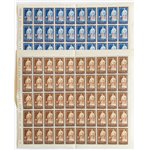 Egeo - 1938 - Giotto, serie n° 109/10 in fogli. Cat. € 625 (**)