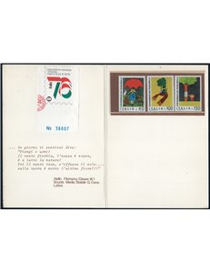 1976 - Folder ufficiale delle Poste Italiane emesso in occasione della XVIII Giornata del Francobollo, folder n° 1349/51