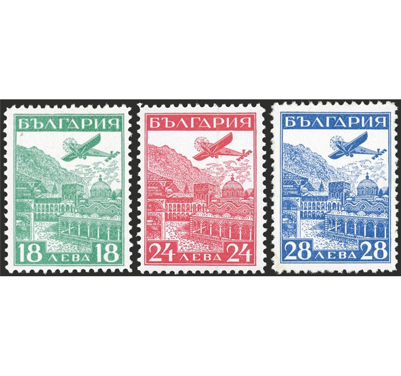 Bulgaria - 1932 - P.A. Esposizione aerea a Strasburgo, serie n° 12/14. Cert.: Biondi. Cat. € 658 (**)