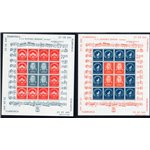 Romania - 1946 - BF Filarmonica, serie n° 28/29 (**)